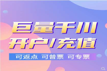 某品牌信息流竞价广告的成功案例分享